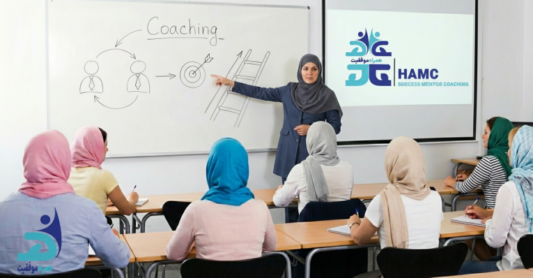آموزش پداگوژی و مربیگری درآموزشگاه فنی و حرفه ای همراه موفقیت در کرج